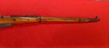 RUSSIAN STATE FACTORIES 91/30 Mosin Nagant 7.62 X 54R (RIMMED) (7.62 RUSSIAN) - 3 of 6