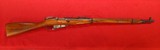 RUSSIAN STATE FACTORIES 91/30 Mosin Nagant 7.62 X 54R (RIMMED) (7.62 RUSSIAN) - 1 of 6