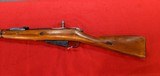 RUSSIAN STATE FACTORIES 91/30 Mosin Nagant 7.62 X 54R (RIMMED) (7.62 RUSSIAN) - 5 of 6