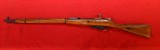 RUSSIAN STATE FACTORIES 91/30 Mosin Nagant 7.62 X 54R (RIMMED) (7.62 RUSSIAN) - 4 of 6