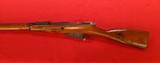 RUSSIAN STATE FACTORIES 91/30 Mosin Nagant - 6 of 7
