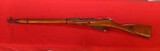 RUSSIAN STATE FACTORIES 91/30 Mosin Nagant - 5 of 7