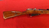 RUSSIAN STATE FACTORIES 91/30 Mosin Nagant - 2 of 7
