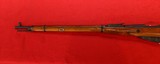 RUSSIAN STATE FACTORIES 91/30 Mosin Nagant - 7 of 7