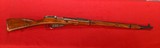 RUSSIAN STATE FACTORIES 91/30 Mosin Nagant - 1 of 7