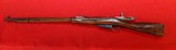 RUSSIAN STATE FACTORIES 91/30 MOSIN 7.62 X 54R (RIMMED) (7.62 RUSSIAN) - 4 of 6