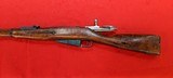 RUSSIAN STATE FACTORIES 91/30 MOSIN 7.62 X 54R (RIMMED) (7.62 RUSSIAN) - 5 of 6