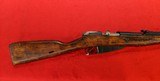 RUSSIAN STATE FACTORIES 91/30 MOSIN 7.62 X 54R (RIMMED) (7.62 RUSSIAN) - 2 of 6