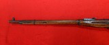 RUSSIAN STATE FACTORIES 91/30 MOSIN 7.62 X 54R (RIMMED) (7.62 RUSSIAN) - 6 of 6