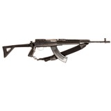 NORINCO SKS - 2 of 3