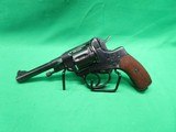 RUSSIAN SERVICE PISTOLS AND RIFLES 1895 Nagant - 2 of 6