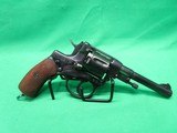 RUSSIAN SERVICE PISTOLS AND RIFLES 1895 Nagant - 3 of 6