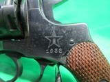 RUSSIAN SERVICE PISTOLS AND RIFLES 1895 Nagant - 5 of 6