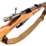 MOSIN-NAGANT M44 CARBINE - 3 of 3