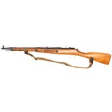 MOSIN-NAGANT M44 CARBINE - 1 of 3