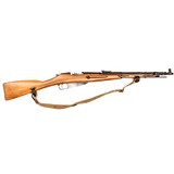 MOSIN-NAGANT M44 CARBINE - 2 of 3