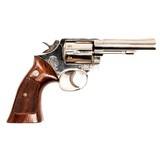 SMITH & WESSON 13-2 .357 MAG - 2 of 4