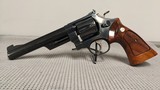 SMITH & WESSON 25-2 .45 ACP - 2 of 7