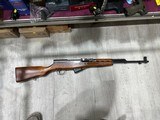 NORINCO SKS CHINESE 7.62X39MM - 1 of 7