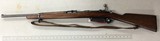 MAUSER MODELO ARGENTINO 1891 7.65X53MM ARGENTINE (7.65X53MM MAUSER) - 1 of 7