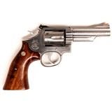 SMITH & WESSON 66-1 MISSOURI STATE HIGHWAY PATROL 50TH ANNIVERSARY - 1 of 1