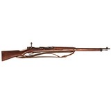 ARISAKA TYPE 38 7.62X39MM - 2 of 3