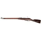 MOSIN-NAGANT M91/30 - 1 of 3