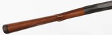 REMINGTON MODEL 11-87 PREMIER 12GA 25 VENT RIB BARREL - 6 of 7