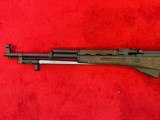 PW ARMS SKS - 2 of 6