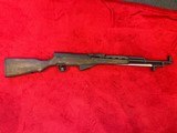 PW ARMS SKS - 4 of 6