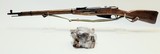 RUSSIAN STATE FACTORIES 91/30 Mosin Nagant - 1 of 5