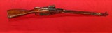 MOSIN-NAGANT MODEL 91/30 - 1 of 6