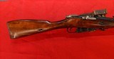 MOSIN-NAGANT MODEL 91/30 - 2 of 6