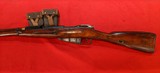 MOSIN-NAGANT MODEL 91/30 - 5 of 6