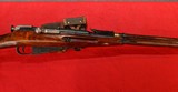 MOSIN-NAGANT MODEL 91/30 - 3 of 6