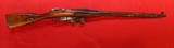 MOSIN-NAGANT MODEL 91/30 7.62X54MM - 1 of 6