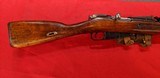 MOSIN-NAGANT MODEL 91/30 7.62X54MM - 2 of 6