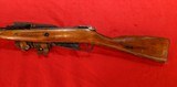 MOSIN-NAGANT MODEL 91/30 7.62X54MM - 4 of 6