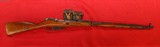 MOSIN-NAGANT MODEL 91/30 7.62X54MM - 1 of 6