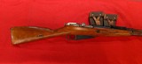 MOSIN-NAGANT MODEL 91/30 7.62X54MM - 2 of 6