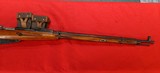 MOSIN-NAGANT MODEL 91/30 7.62X54MM - 3 of 6