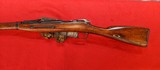 MOSIN-NAGANT MODEL 91/30 7.62X54MM - 4 of 5