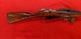 MOSIN-NAGANT MODEL 91/30 7.62X54MM - 2 of 5