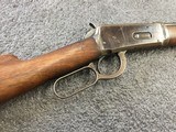WINCHESTER 1894 - 3 of 7