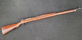 ARISAKA ARISAKA TYPE 38 6.5X50MM ARISAKA - 1 of 7