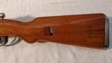 YUGO M48A - 6 of 7