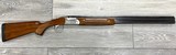 SKB SHOTGUNS MODEL 585 - 1 of 6