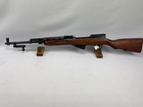 CENTURY ARMS ROMANIAN SKS - 4 of 4