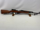 CENTURY ARMS ROMANIAN SKS - 1 of 4