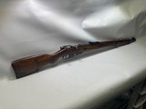 MOSIN-NAGANT M39 7.62X54MMR - 2 of 4